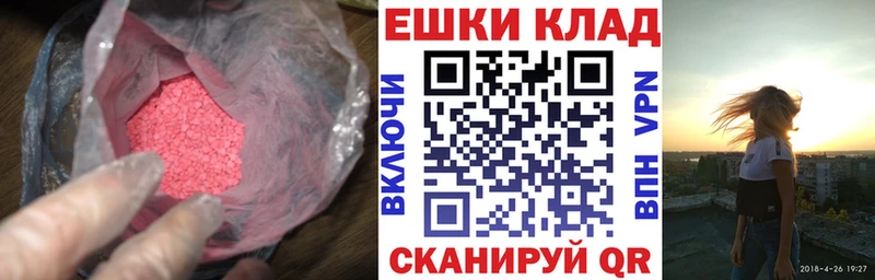 Экстази бентли  Калининец 
