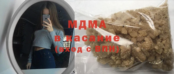 трава Болхов