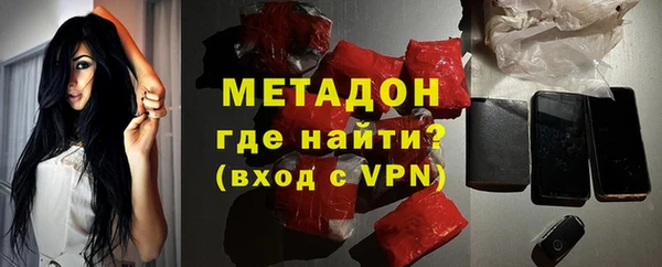 a pvp Шарыпово