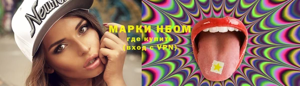 соль ск Чегем