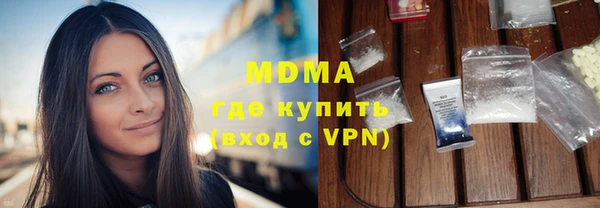 Альфа ПВП Шадринск