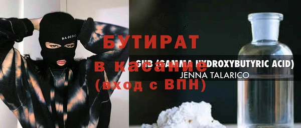 прущий лед Верея