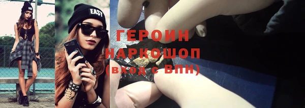 a pvp Шарыпово