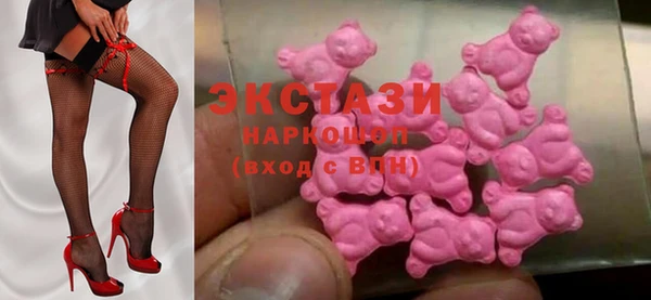 шишки Чекалин