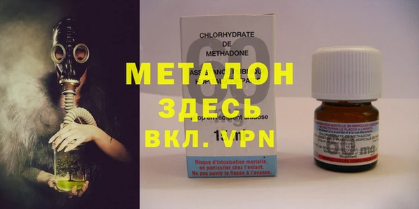 скорость mdpv Болохово