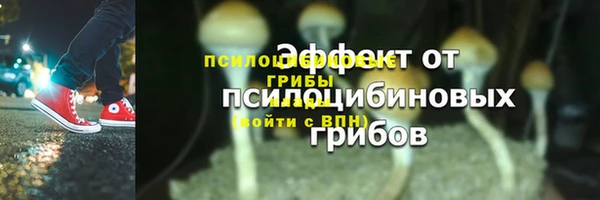 скорость mdpv Болохово