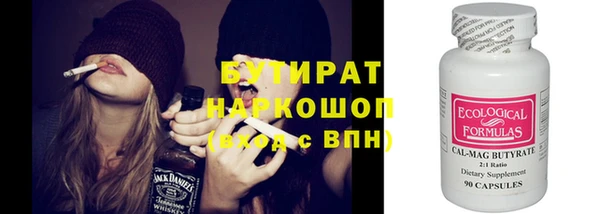 эйфоретик Среднеколымск