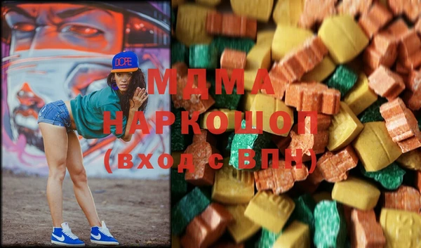 соль ск Чегем