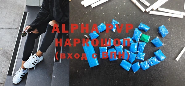 гашишное масло Среднеуральск