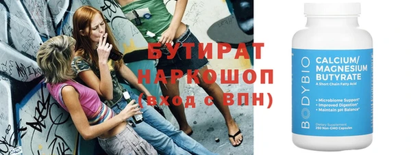 шишки Чекалин