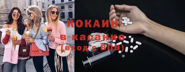 трава Болхов