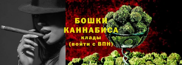 a pvp Шарыпово
