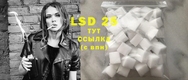 скорость mdpv Болохово