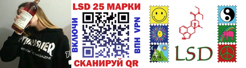 Марки NBOMe 1500мкг  продажа наркотиков  Калининец 
