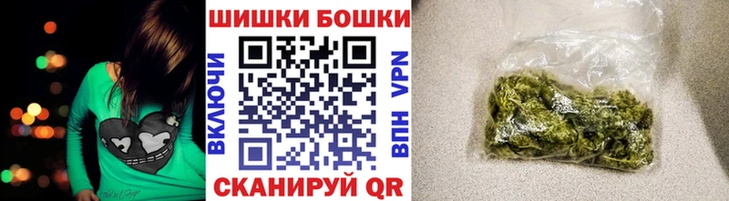 МАРИХУАНА марихуана  Калининец 
